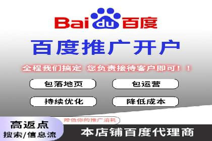 案例分享：SEM优化助力中小企业发展