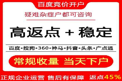 抖音信息流广告的ROI提升方法及成功案例