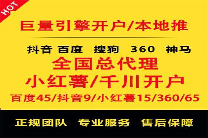 知乎信息流广告在垂直领域的运用案例研究
