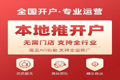 如何利用SEM提升品牌知名度——以某知名企业的成功经验为例